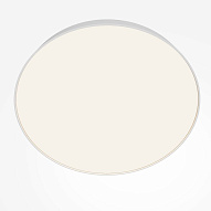 Потолочный светильник Technical C032CL-90W4K-RD-W 500_191_3159120